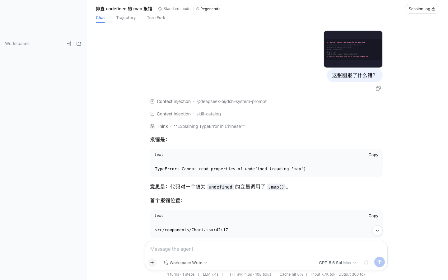 bubble: thumbnails plus your words only