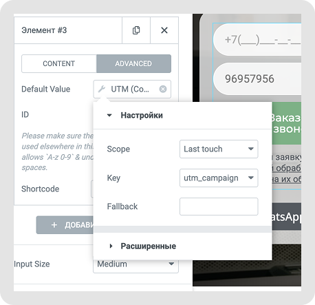 Скриншот 1