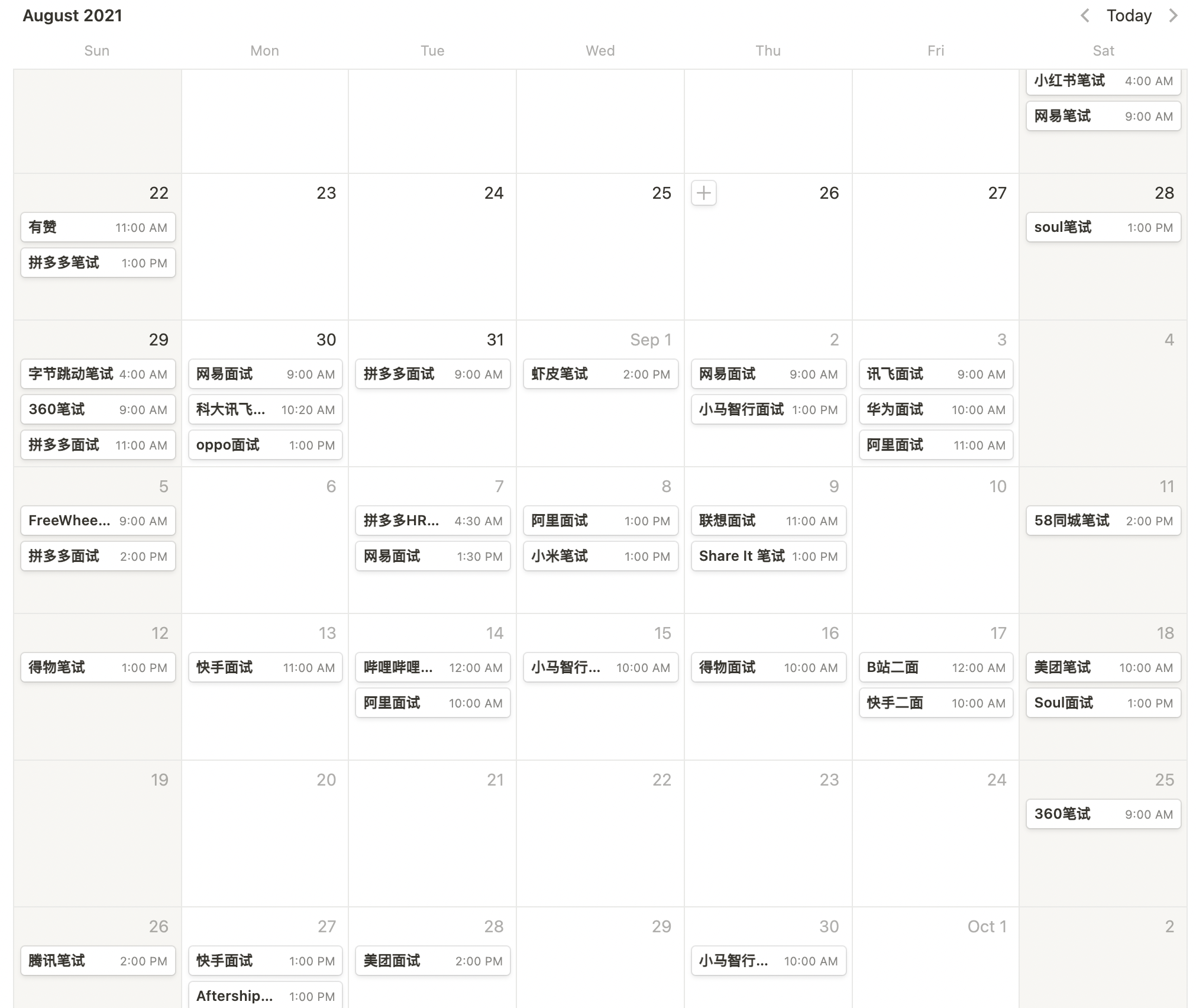 image-20220118005042649