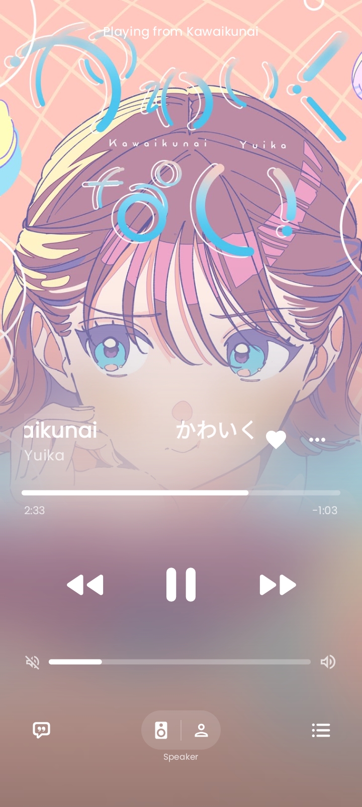 Player