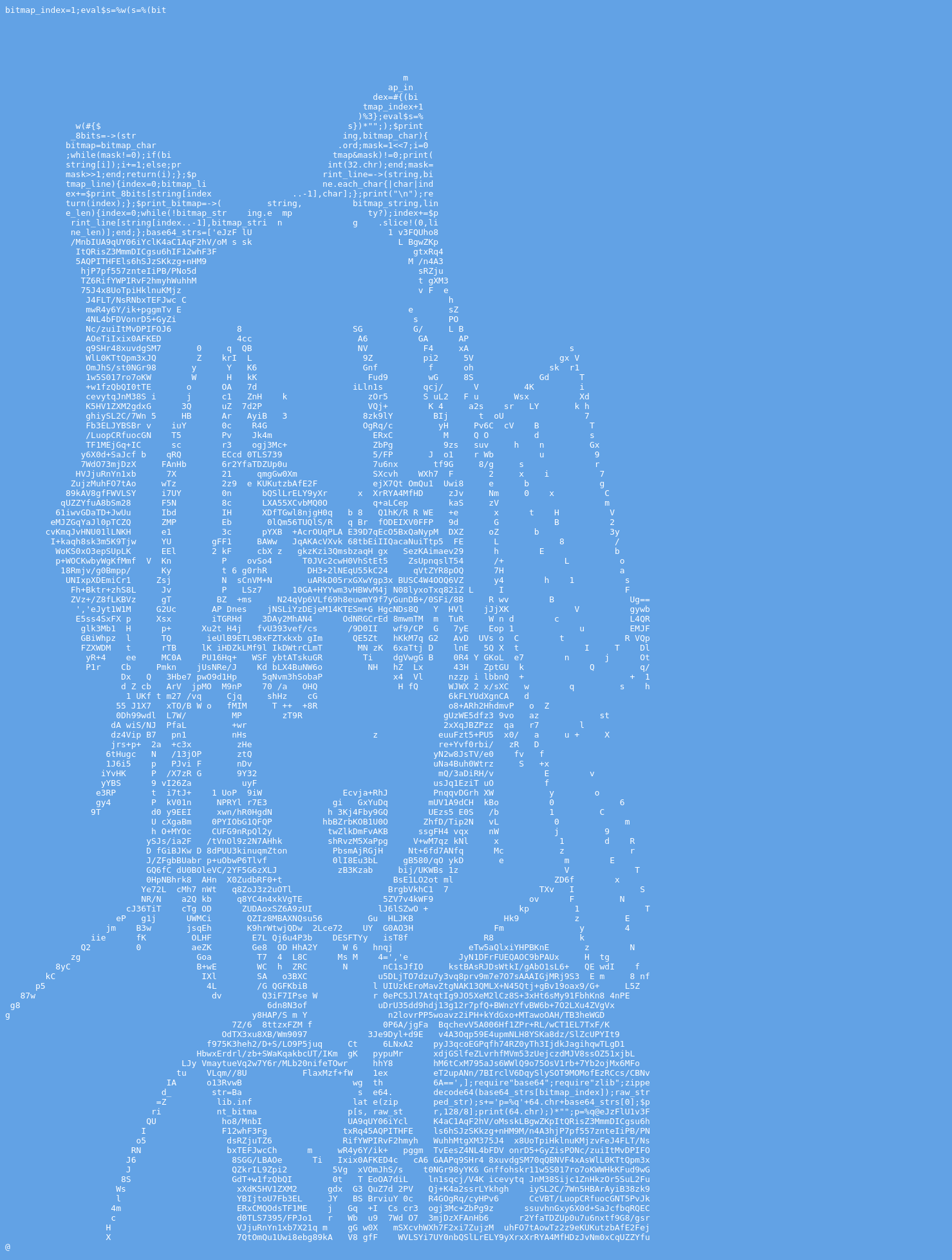 Screenshot of the output of cirno.rb