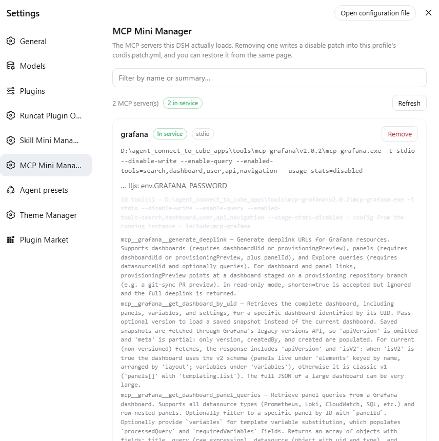 Скриншот dsh-mcp-mini-manager 2