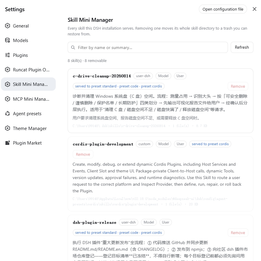 Skill Mini Manager (English UI)