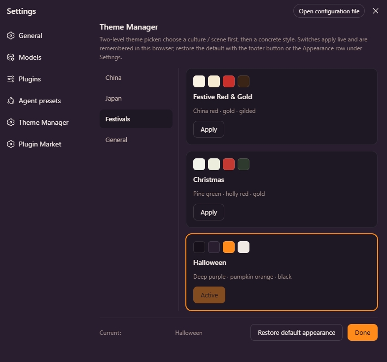 Theme manager preview