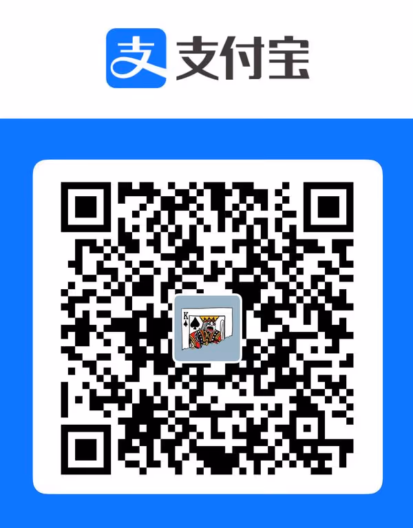 支付宝Alipay