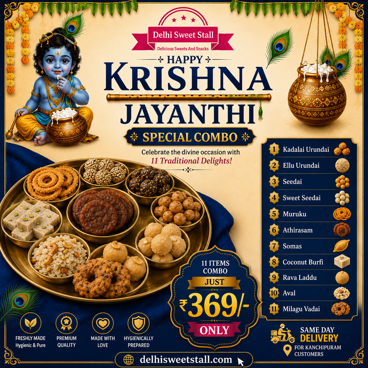 Krishna Jayanthi Combo