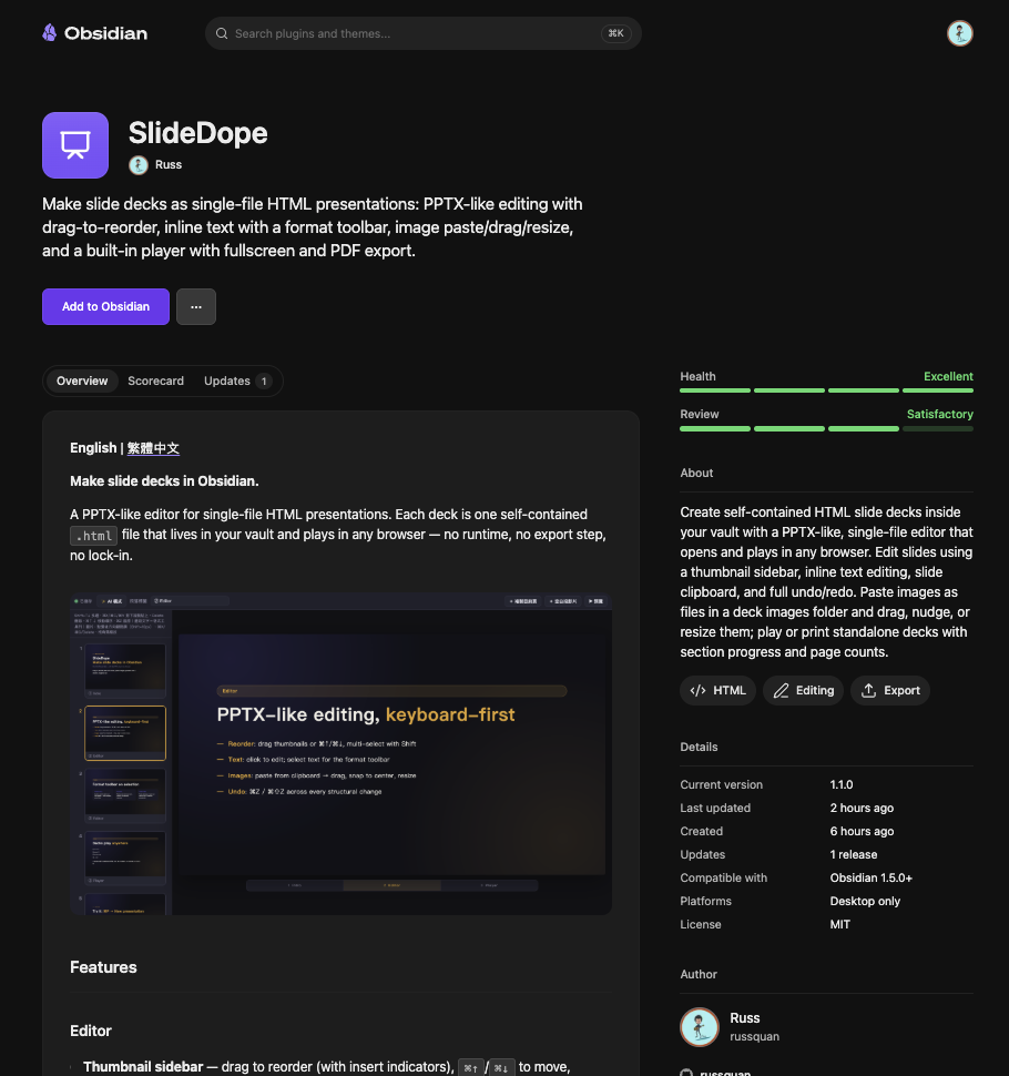 SlideDope on the Obsidian community directory