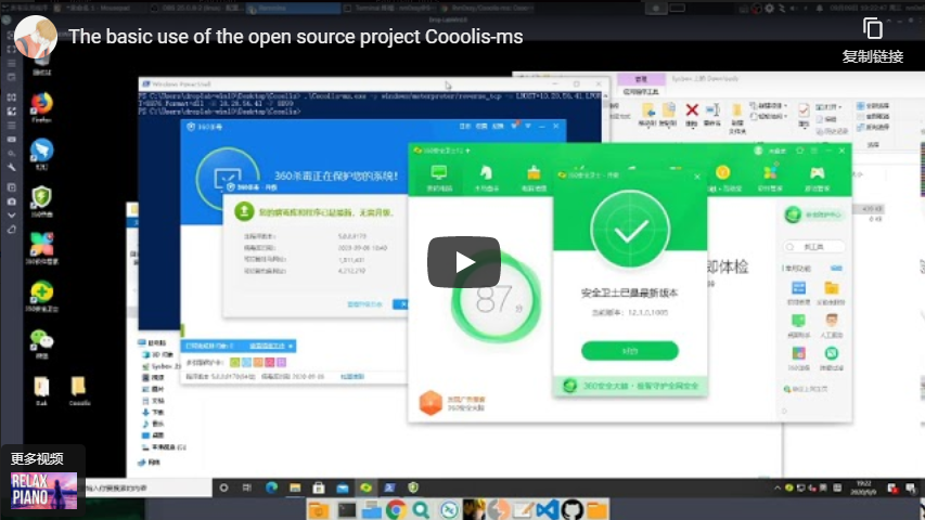 China Bilibili