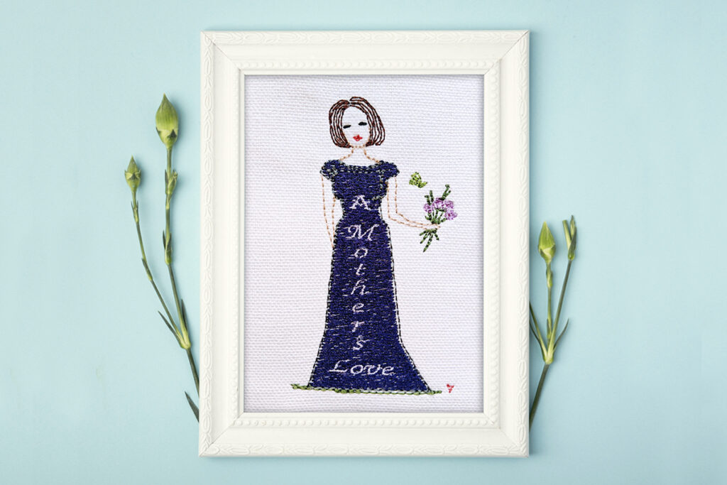 A Mother's Love free embroidery design