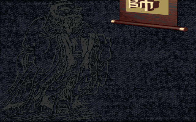 智圣鲜师