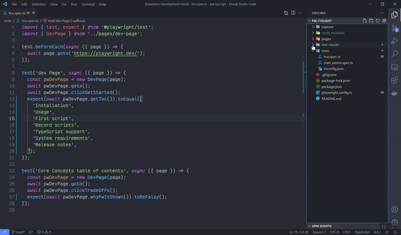 view from within vscode