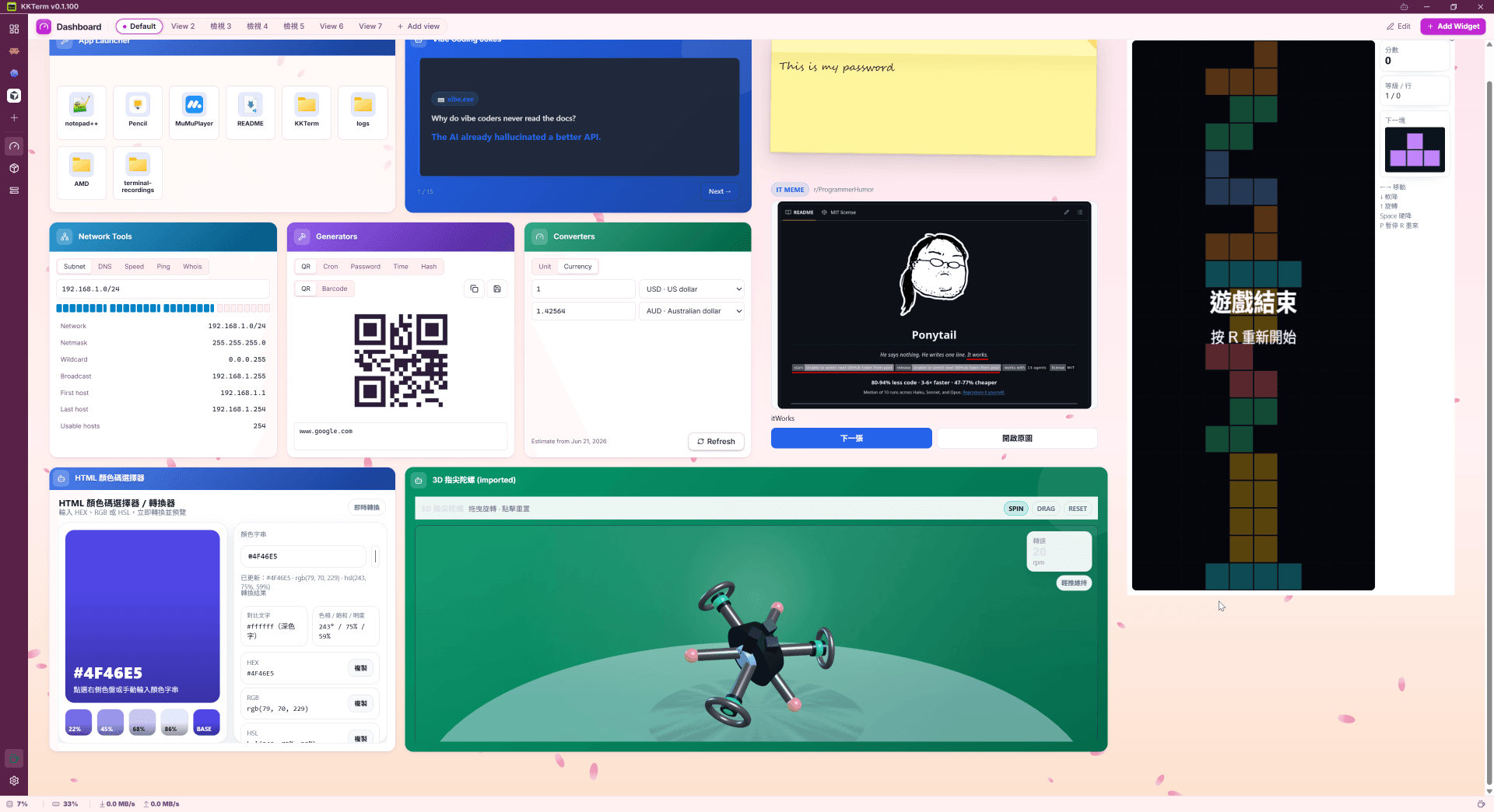 docs/assets/screenshots/ai-widgets.png