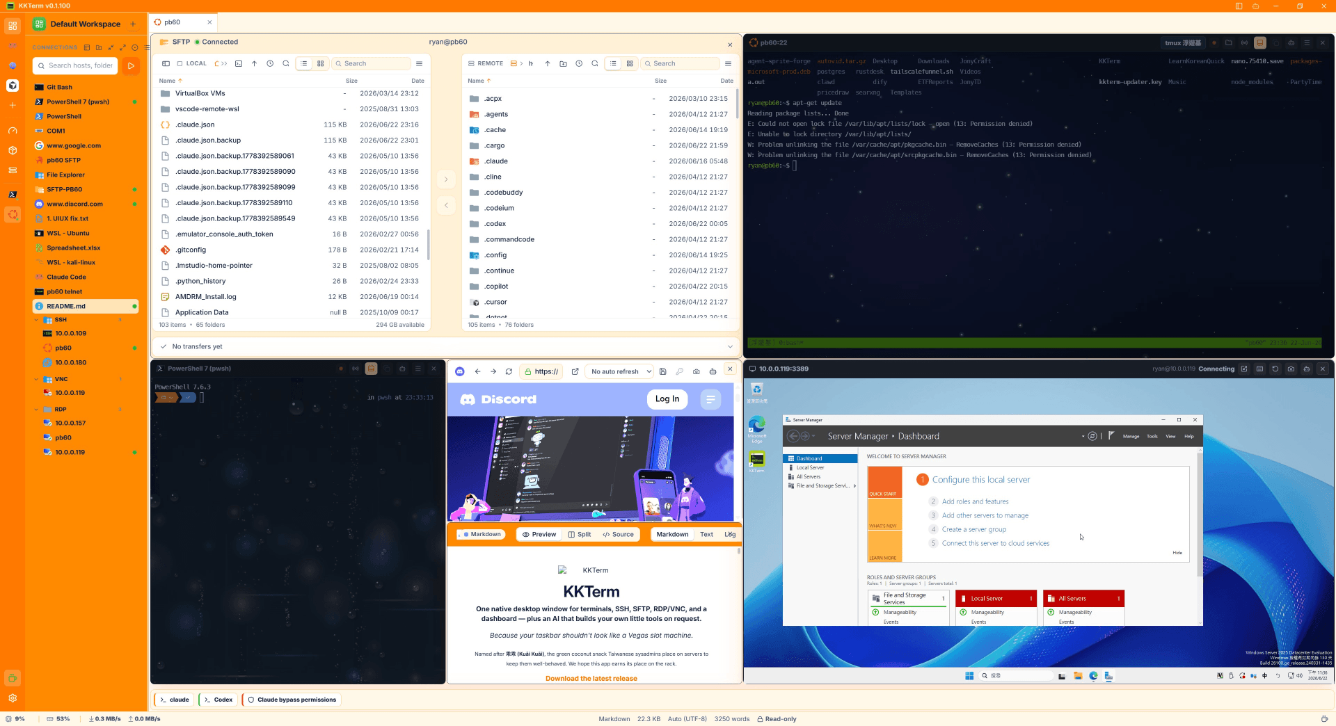 docs/assets/screenshots/connections-grid.png