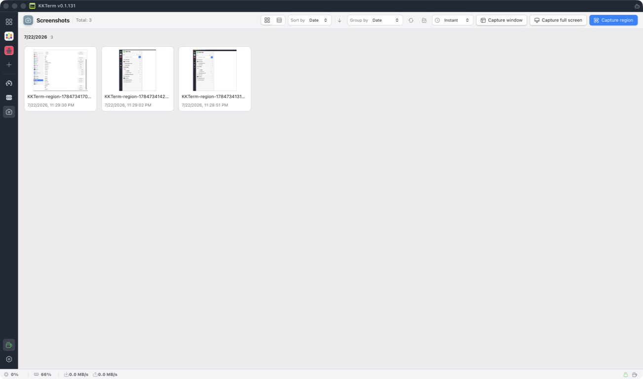 docs/assets/screenshots/screenshots-module.png