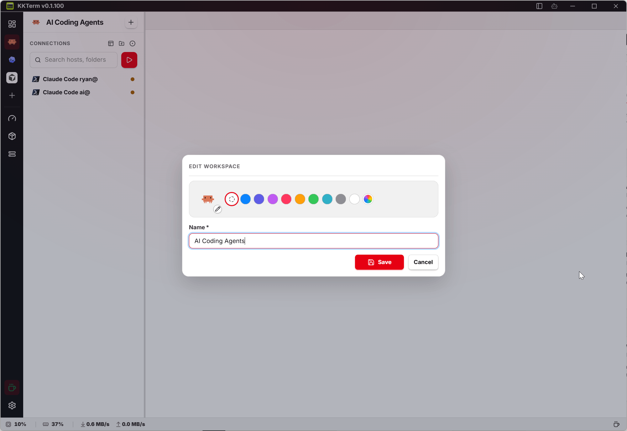 docs/assets/screenshots/workspaces.png