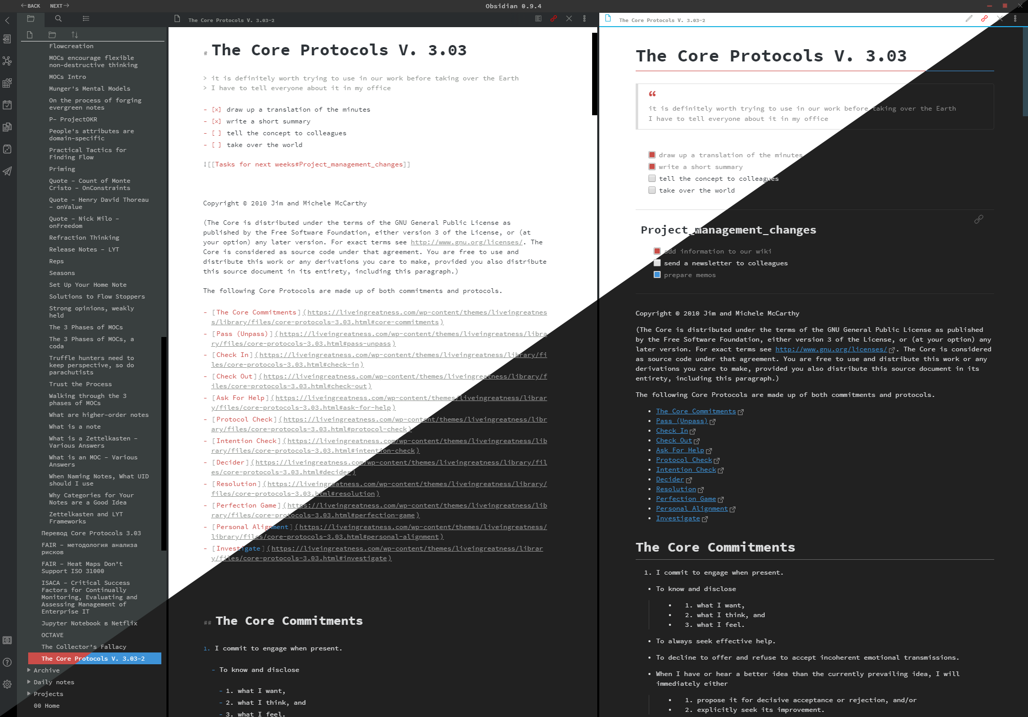 theme preview