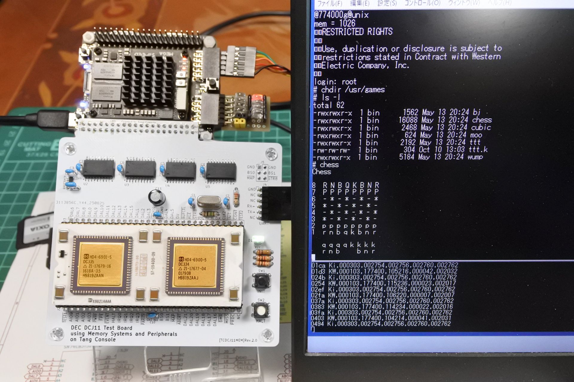TangConsoleDCJ11MEM, from the project README
