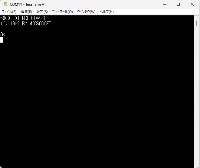 TangNano6809MEM, from the project README