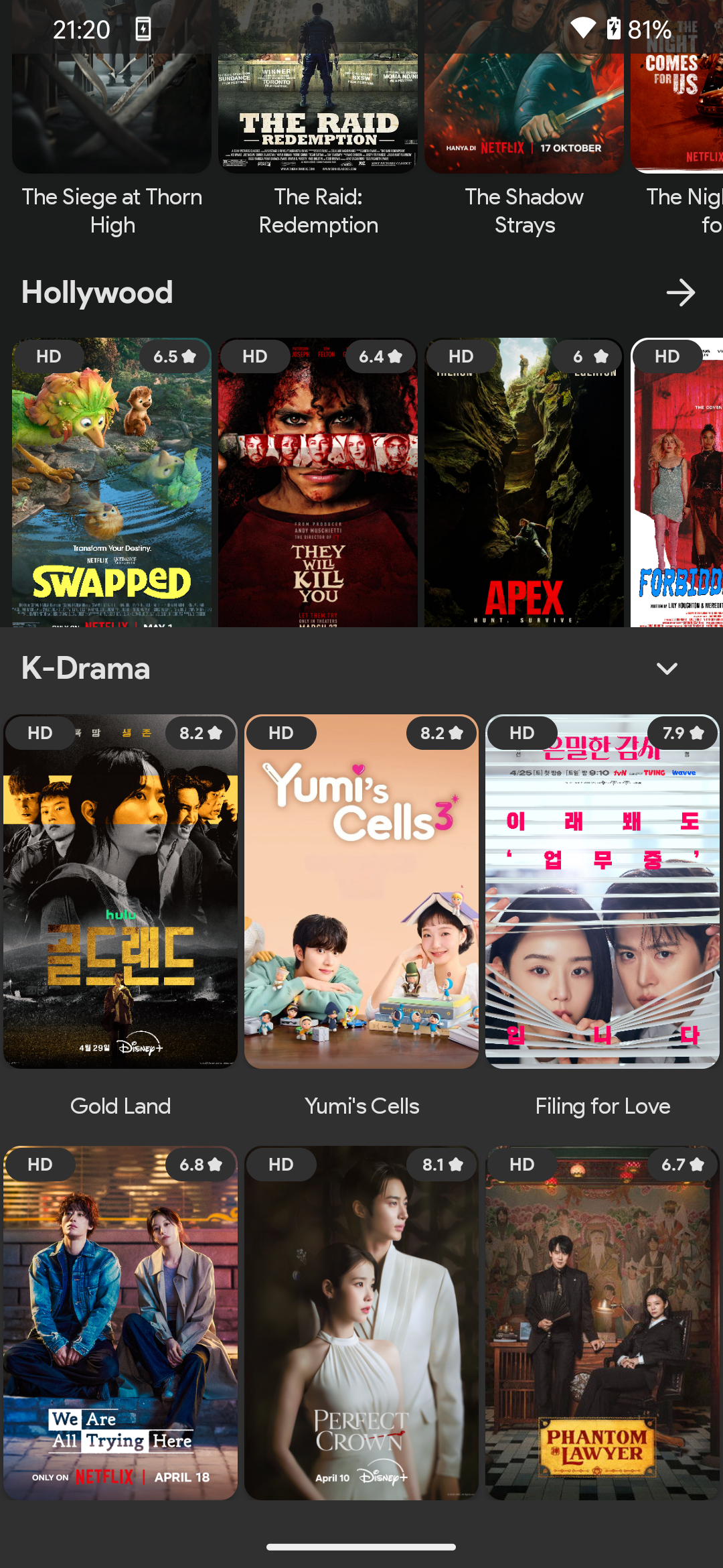 Screenshot 5