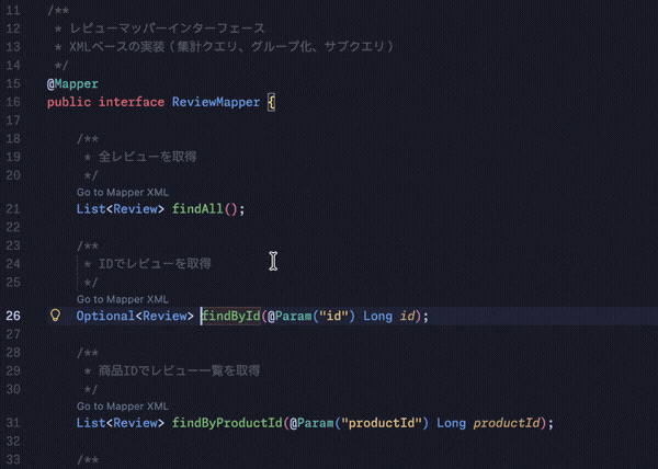 Java to XML navigation
