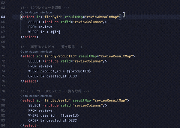 XML to Java navigation