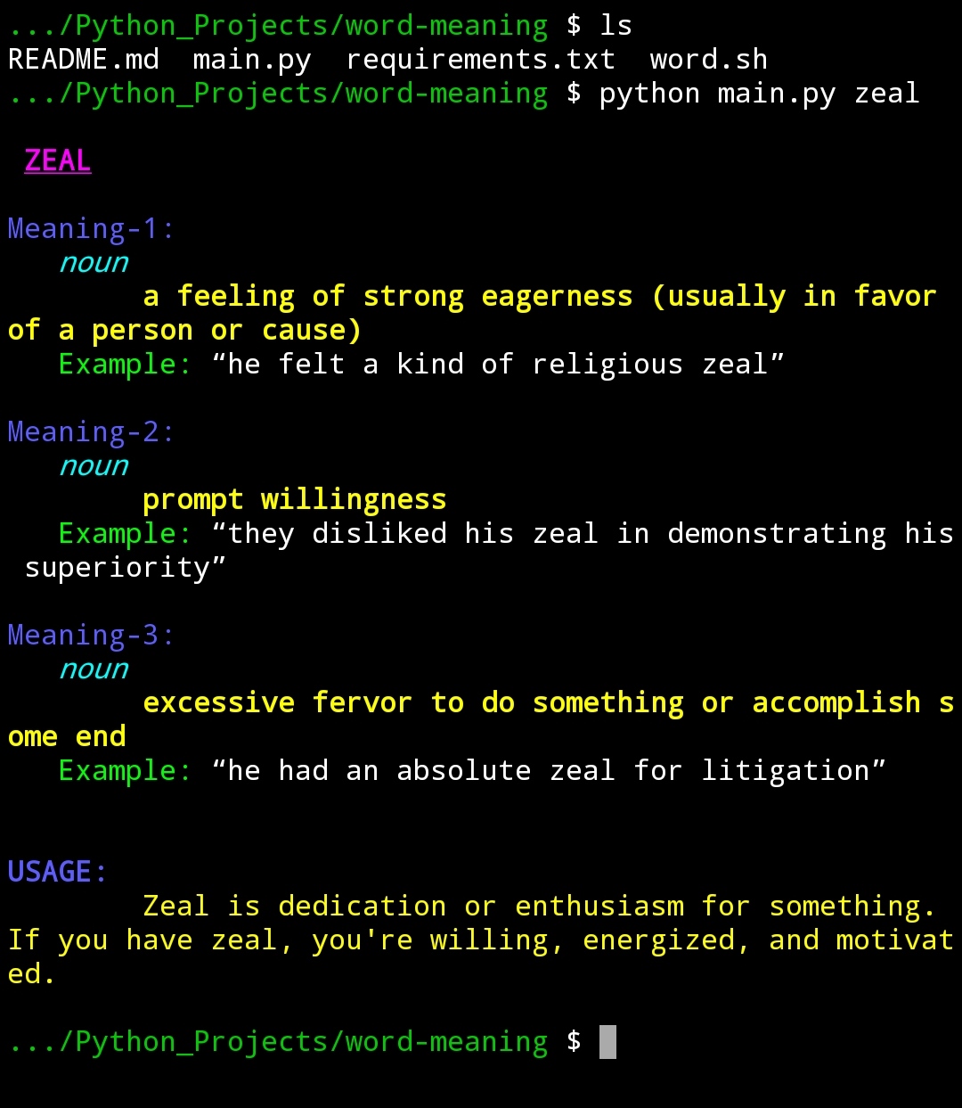 sample-execution