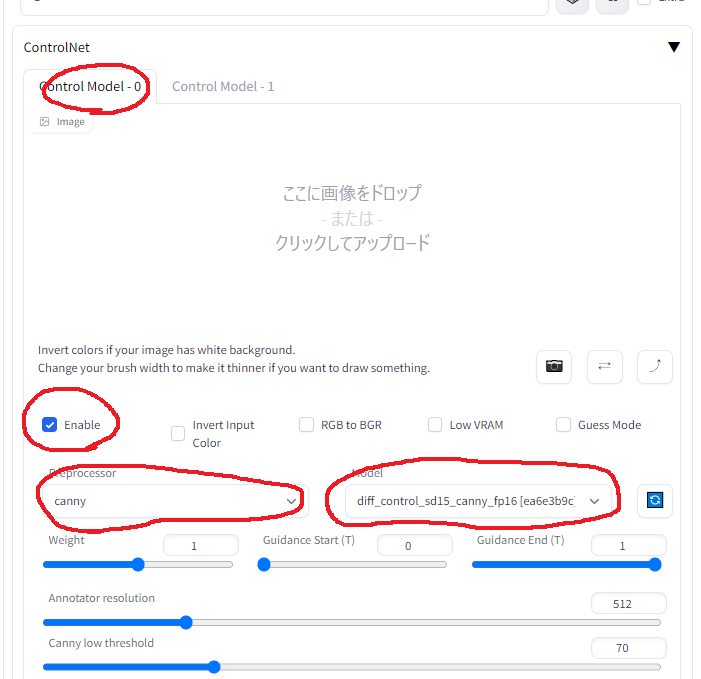 controlnet_0 controlnet_0
