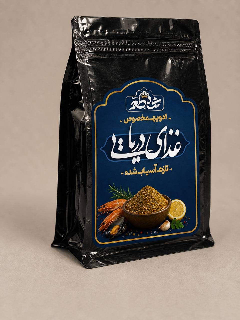 ادویه غذای دریایی