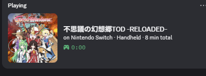 discord-status.png
