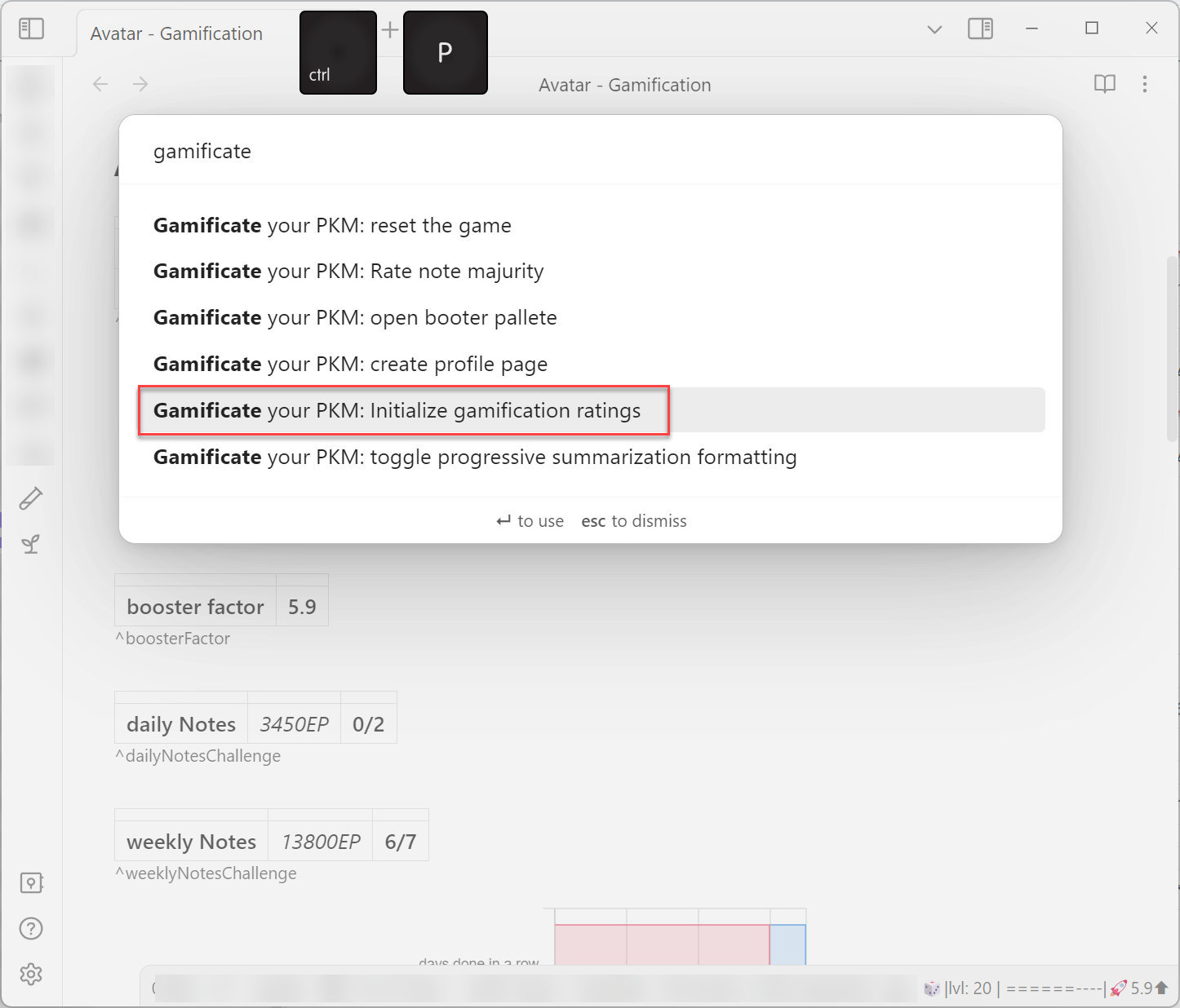 Gamification Initialization Command