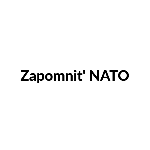 zapomnit-nato