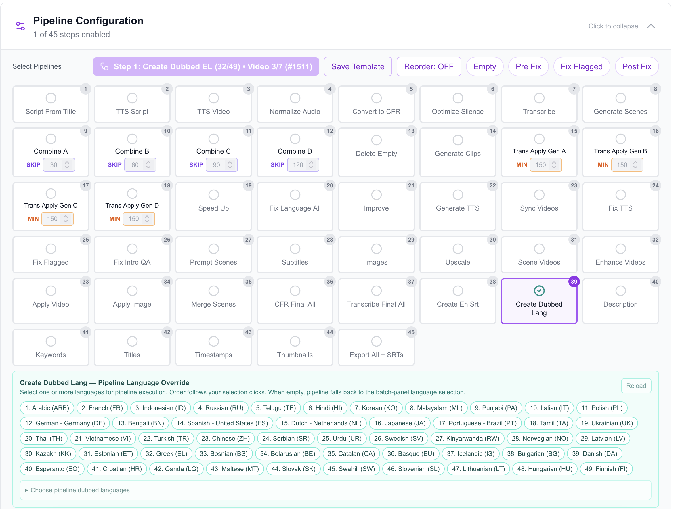 Ultimate Video Editor pipeline configuration