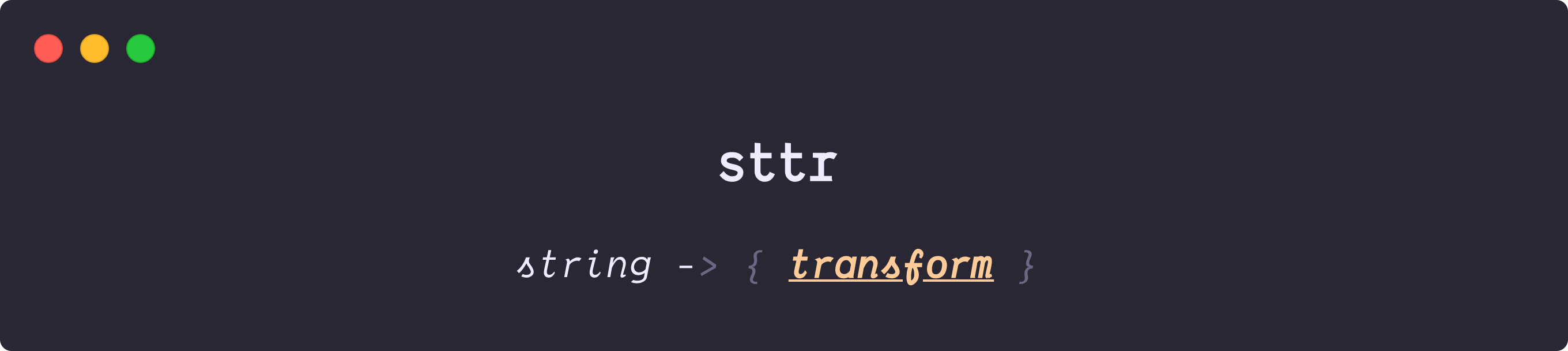 sttr