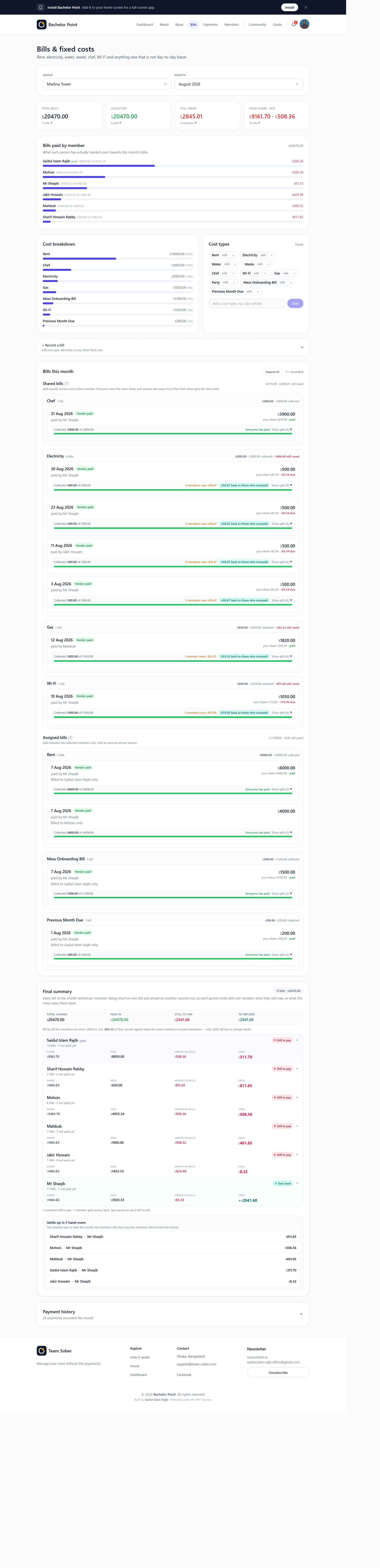 Full Bills page with the settle-up plan at the bottom
