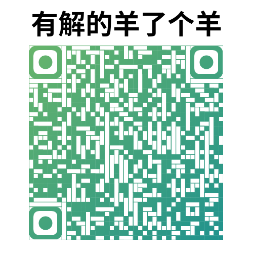 qrcode.png