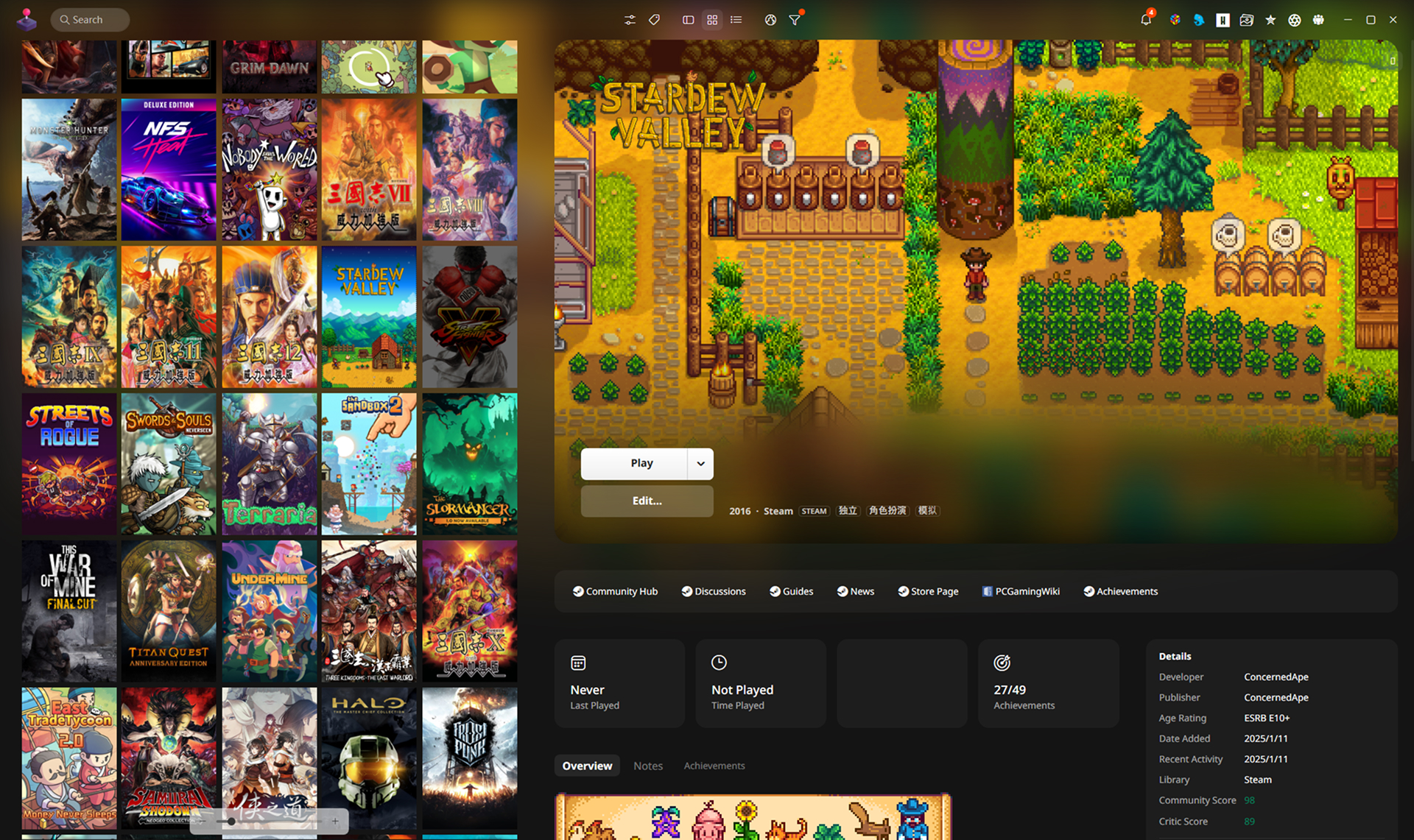 GitHub - sakasakiking/Dune: Theme for Playnite Desktop Mode · GitHub