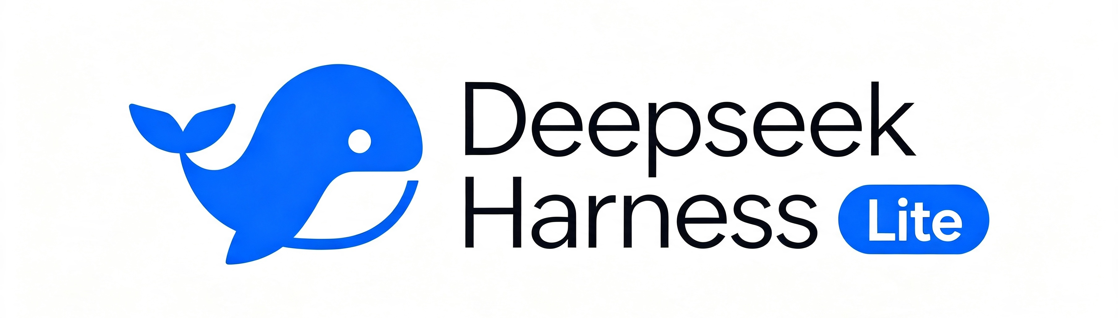 DeepSeek Harness Lite