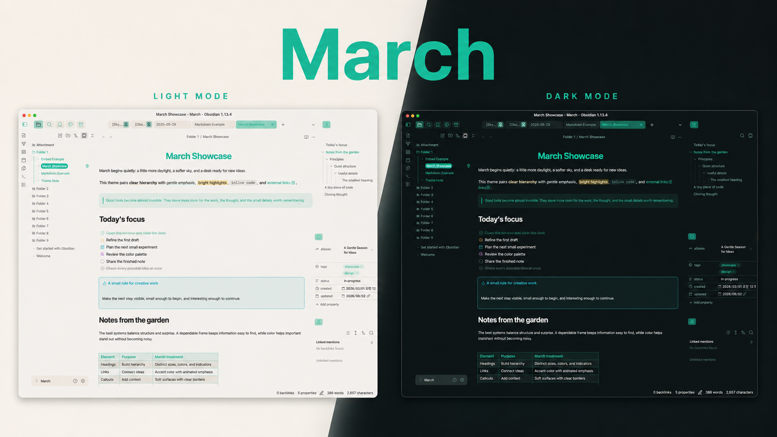 March screenshot