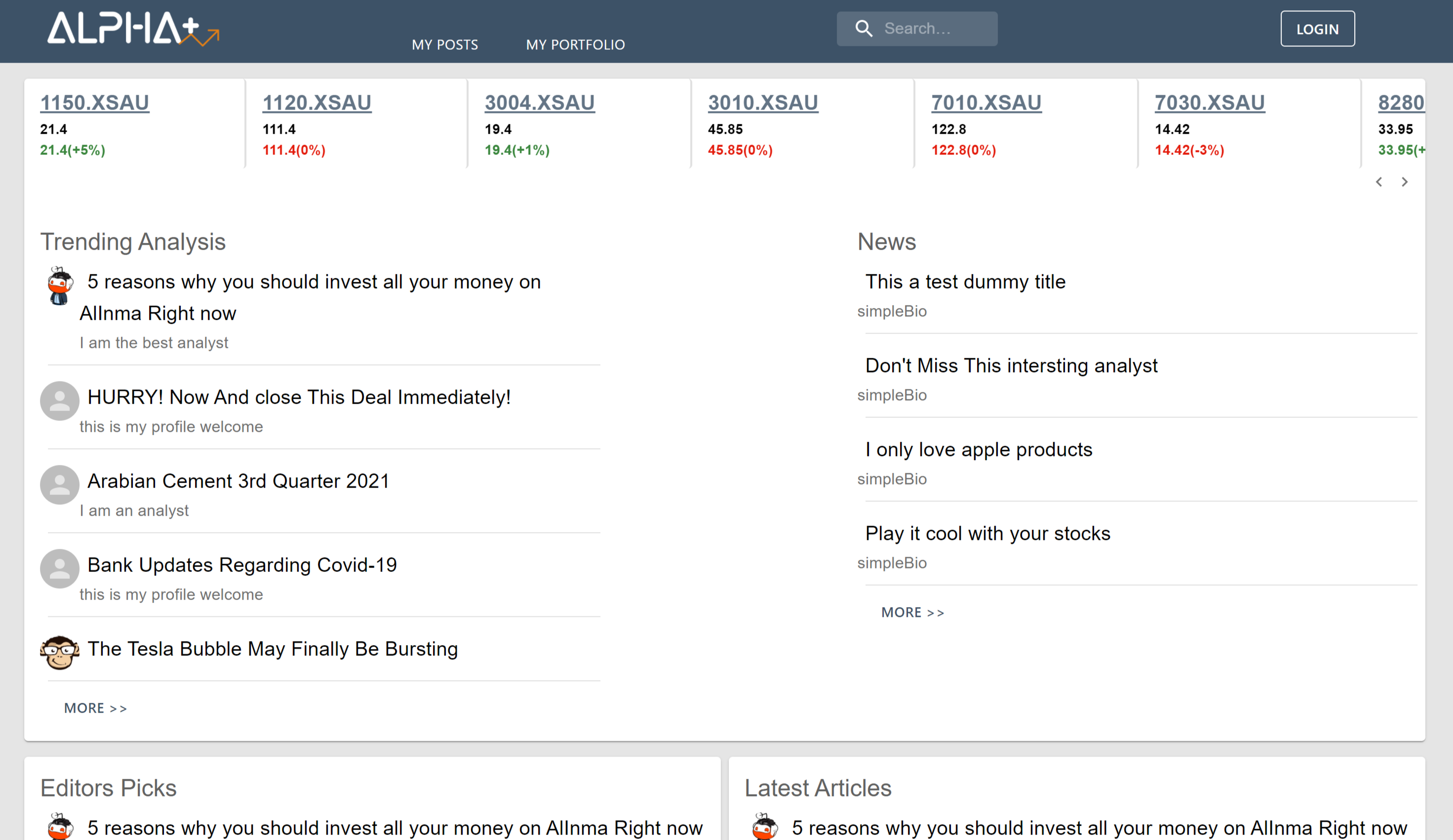 Alpha Plus Software GitHub - SAZA-Tech/alphaplus: Alpha Plus Web App