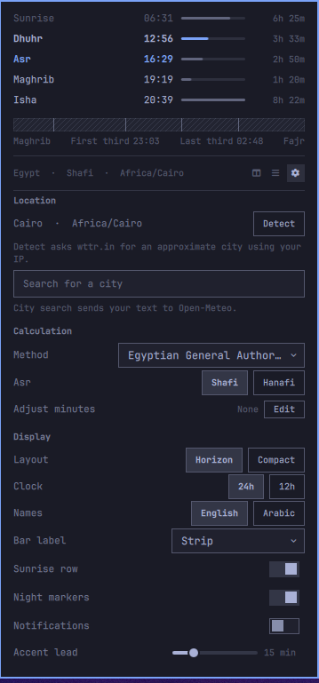 Settings: city search, calculation method, Asr school and minute tuning