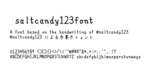 A font image of saltcandy123font.