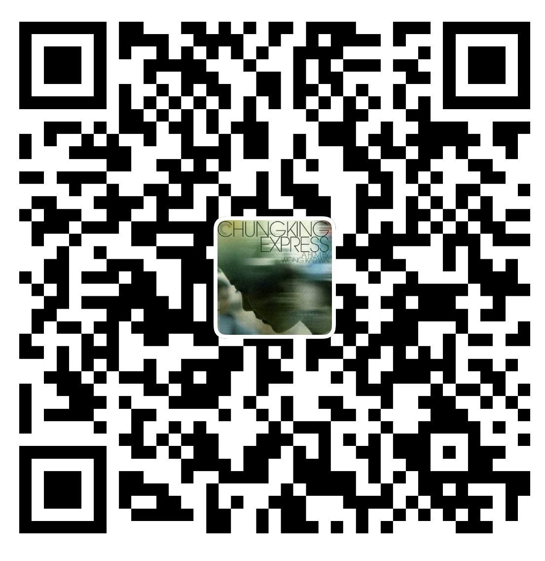 Alipay donation QR code — 支付宝打赏二维码