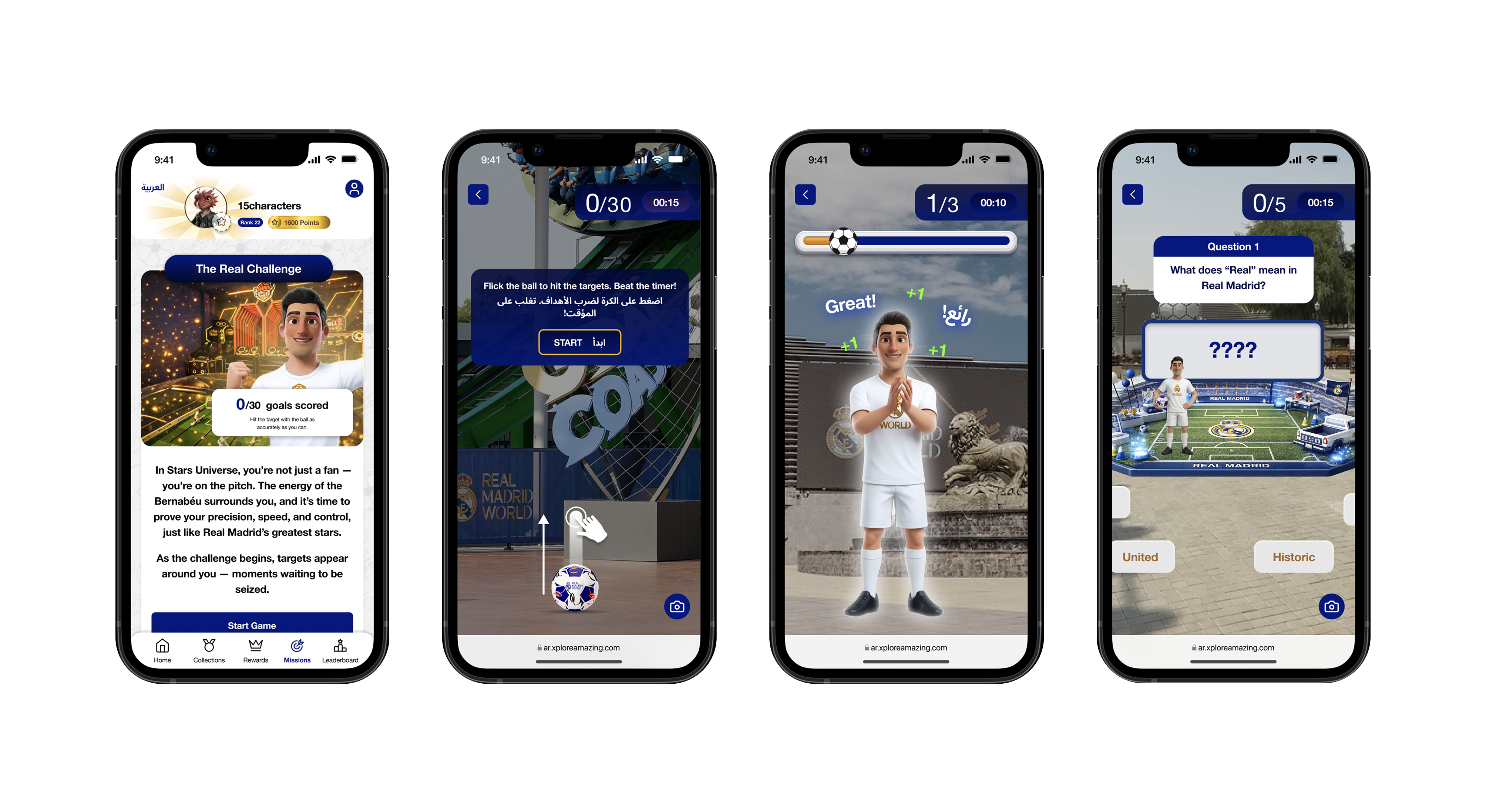 Real Madrid World — badge collection