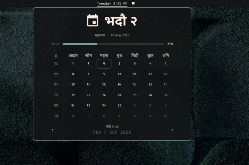 The same popup in its Nepali view: भदौ २ over a Devanagari month grid, with the Gregorian date named underneath