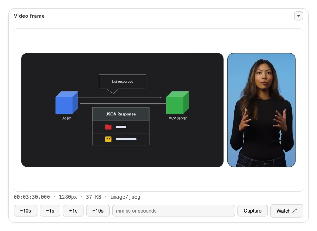 The get_video_frame widget: one captured frame with step controls and a timecode field