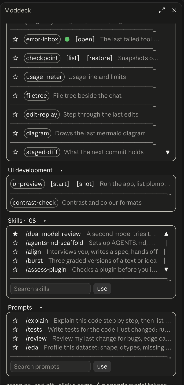 The lower part: Workspace utilities, UI development, Skills and Prompts