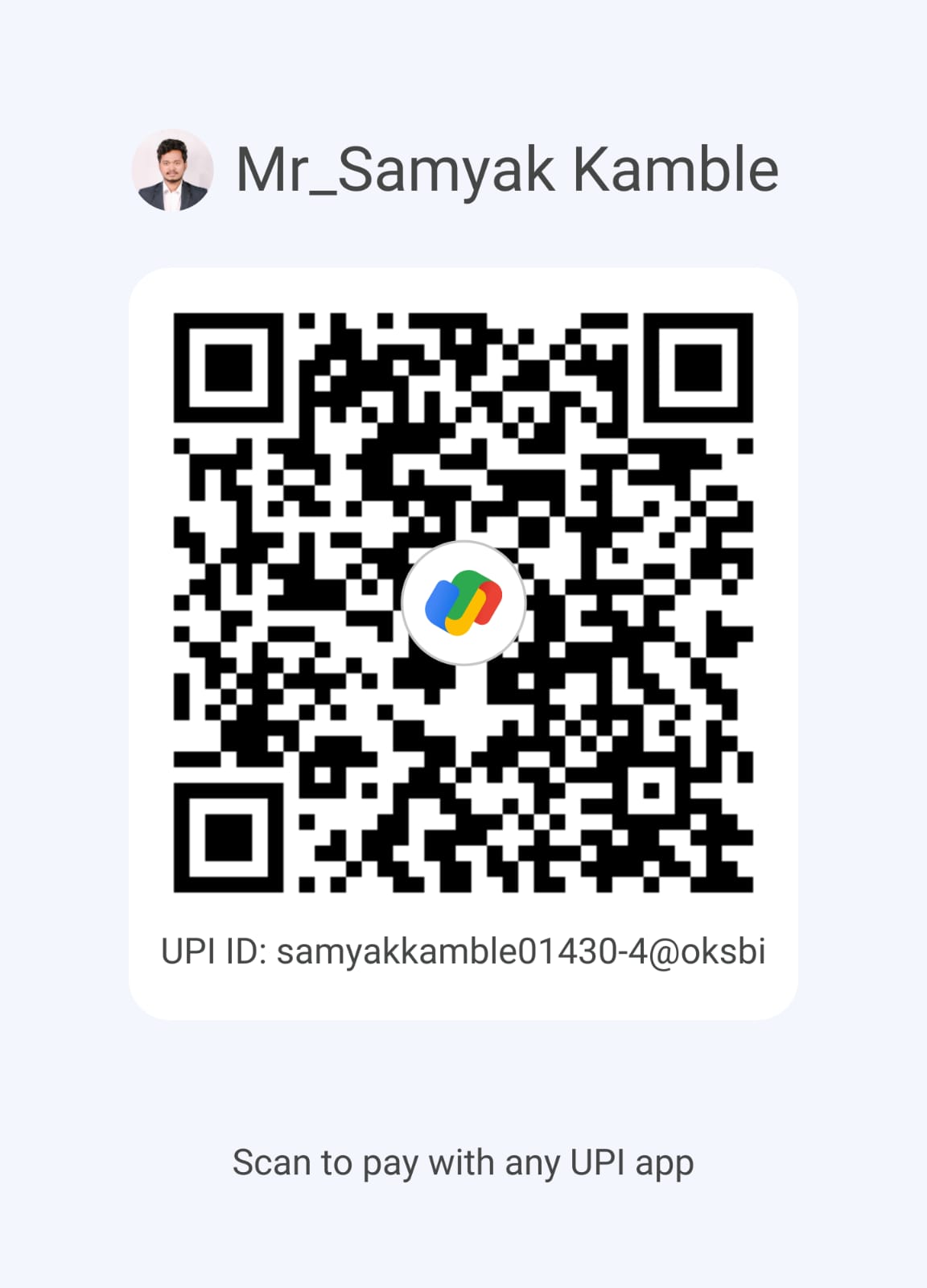 Support RepoStore via UPI