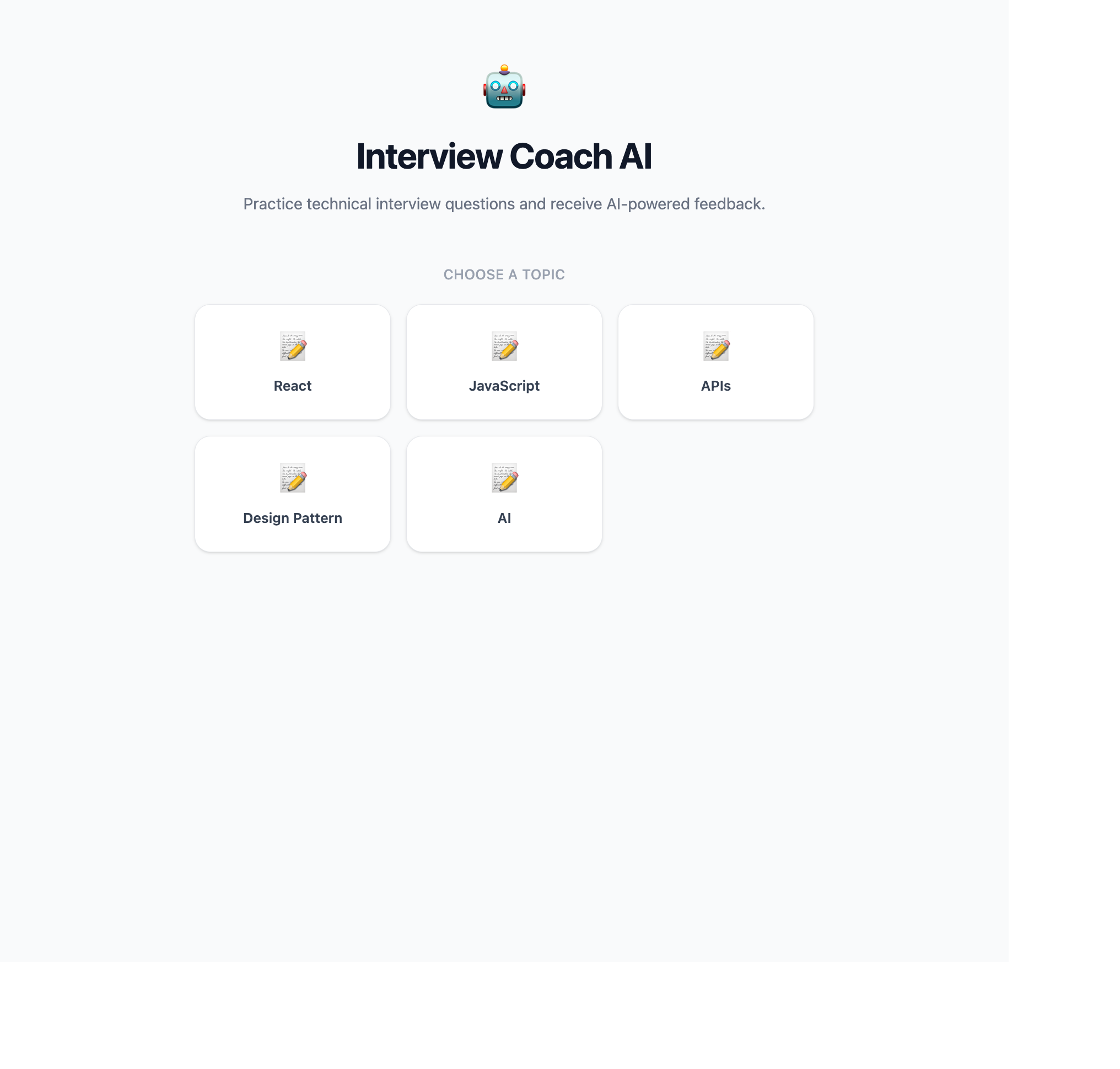 Interview-Coach-AI screenshot