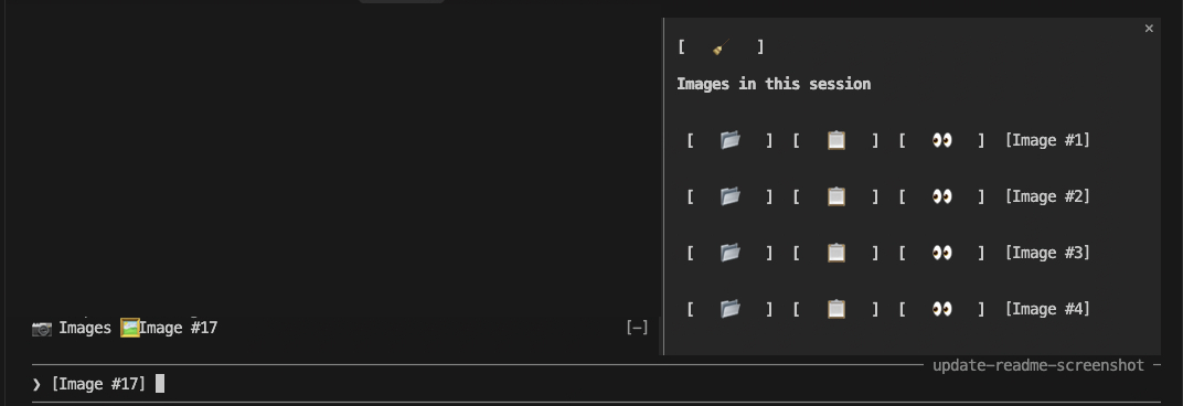 The image-preview mod: the Images pane with a row per image, and the Images button and an Image chip above the prompt