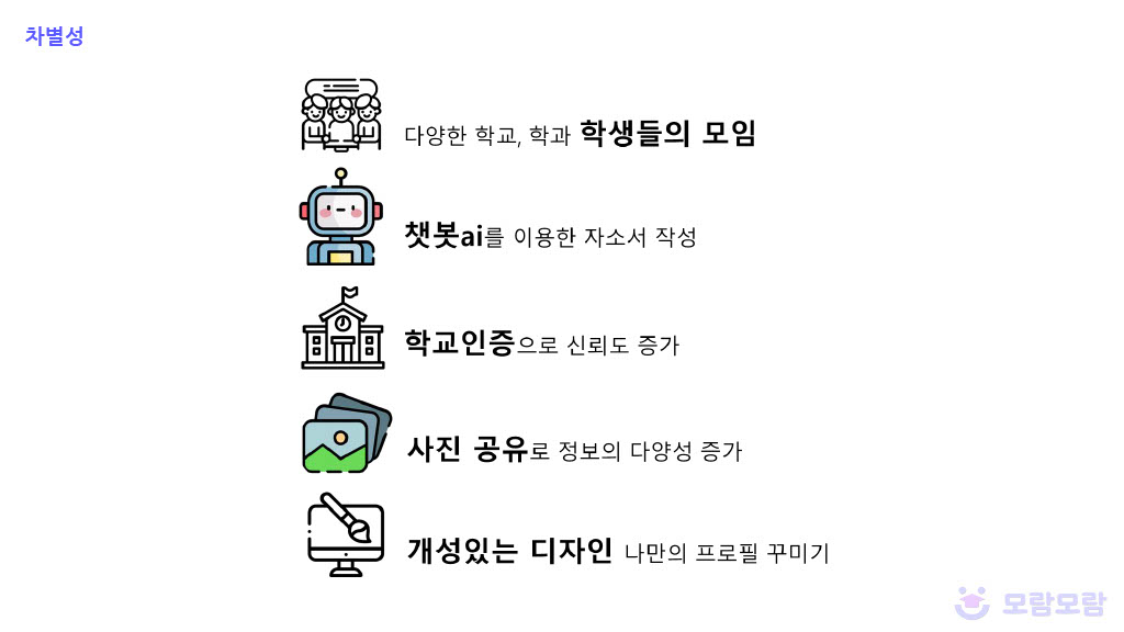 이미지7